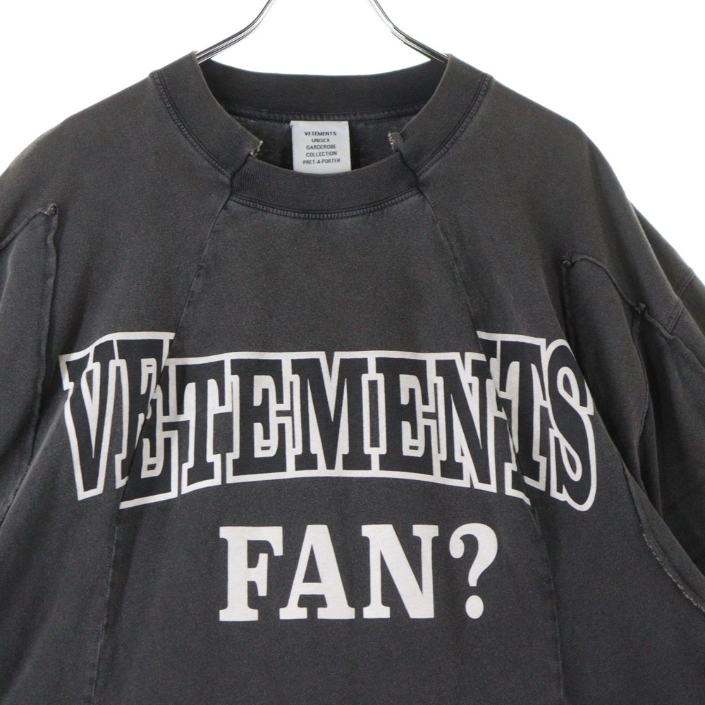 VETEMENTS(ヴェトモン) 23SS Deconstructed T-Shirt ディコンストラクテッドTシャツ ロゴプリント再構築半袖Tシャツ UE54TR570B ブラック