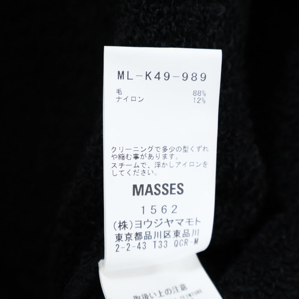 Y's for men(ワイズフォーメン) × MASSES CD Ys ウールカーディガン ML-K49-989 ブラック