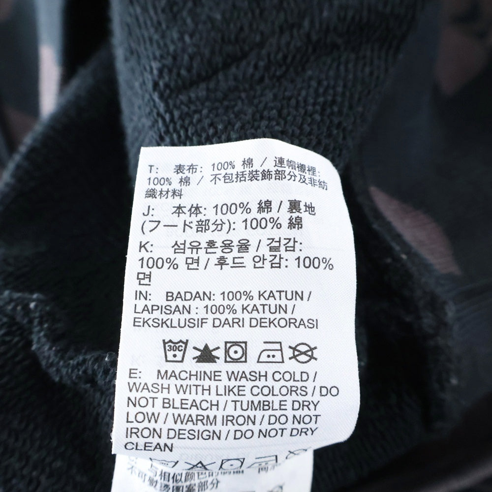 JORDAN BRAND(ジョーダンブランド) ×A Ma Maniere ア マ マニエール 総柄 フロントロゴ刺繍 プルオーバーパーカー ブラック DJ9753-010