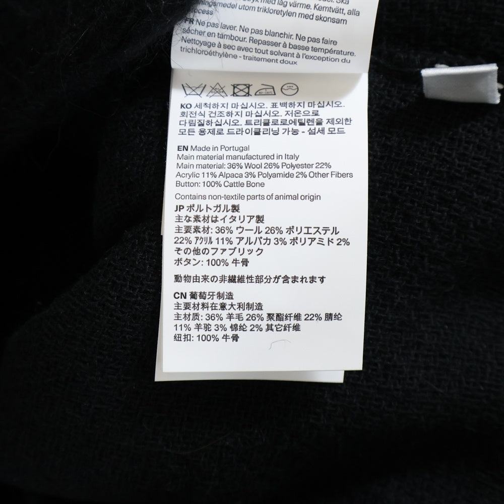 OUR LEGACY(アワーレガシー) 24AW ニットカーディガン ブラック M4206CBM