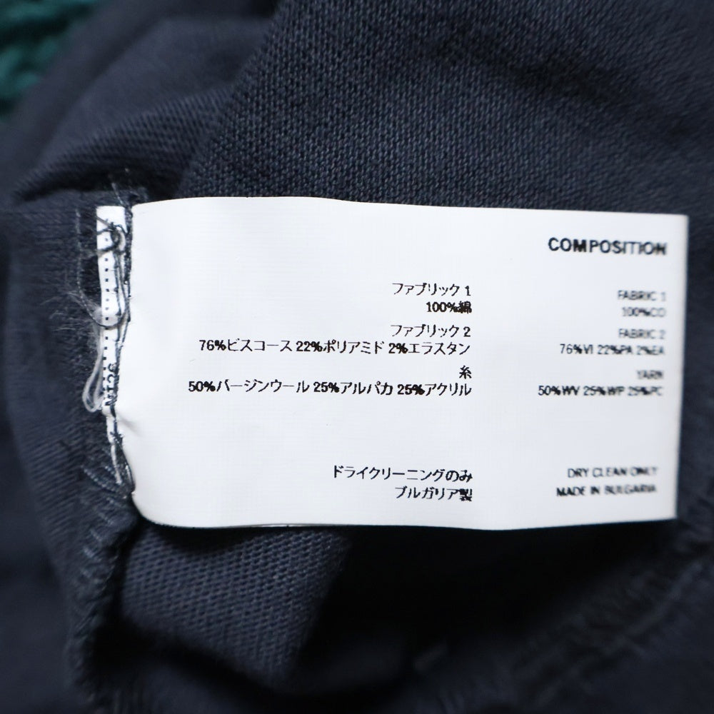 KIKO KOSTADINOV(キココスタディノフ) 23AW ORBIT OF FORGOTTEN DESIRES Cropped Knit Sweat Shirts クロップドニットスウェットシャツ ニット切替クルーネックスウェットシャツ 00152023