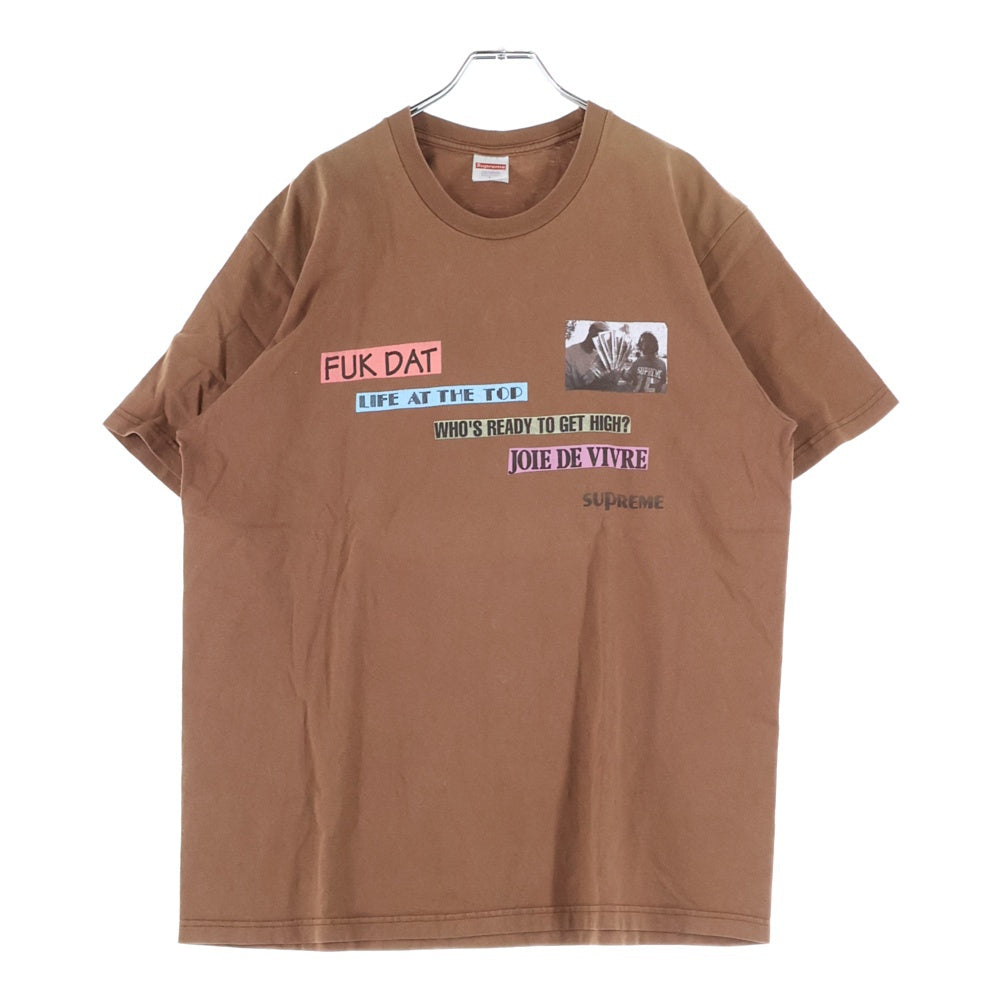 SUPREME(シュプリーム) 22AW Joie De Vivre Tee ジョイデビブレ クルーネックロゴプリント半袖Tシャツ カットソー ブラウン