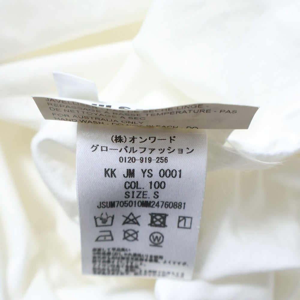 JIL SANDER(ジルサンダー) 19SS Oversized Drop Shoulder T-Shirts オーバーサイズドドロップショルダーTシャツ ロゴプリントクルーネック半袖Tシャツ KK JM YS 0001 ホワイト