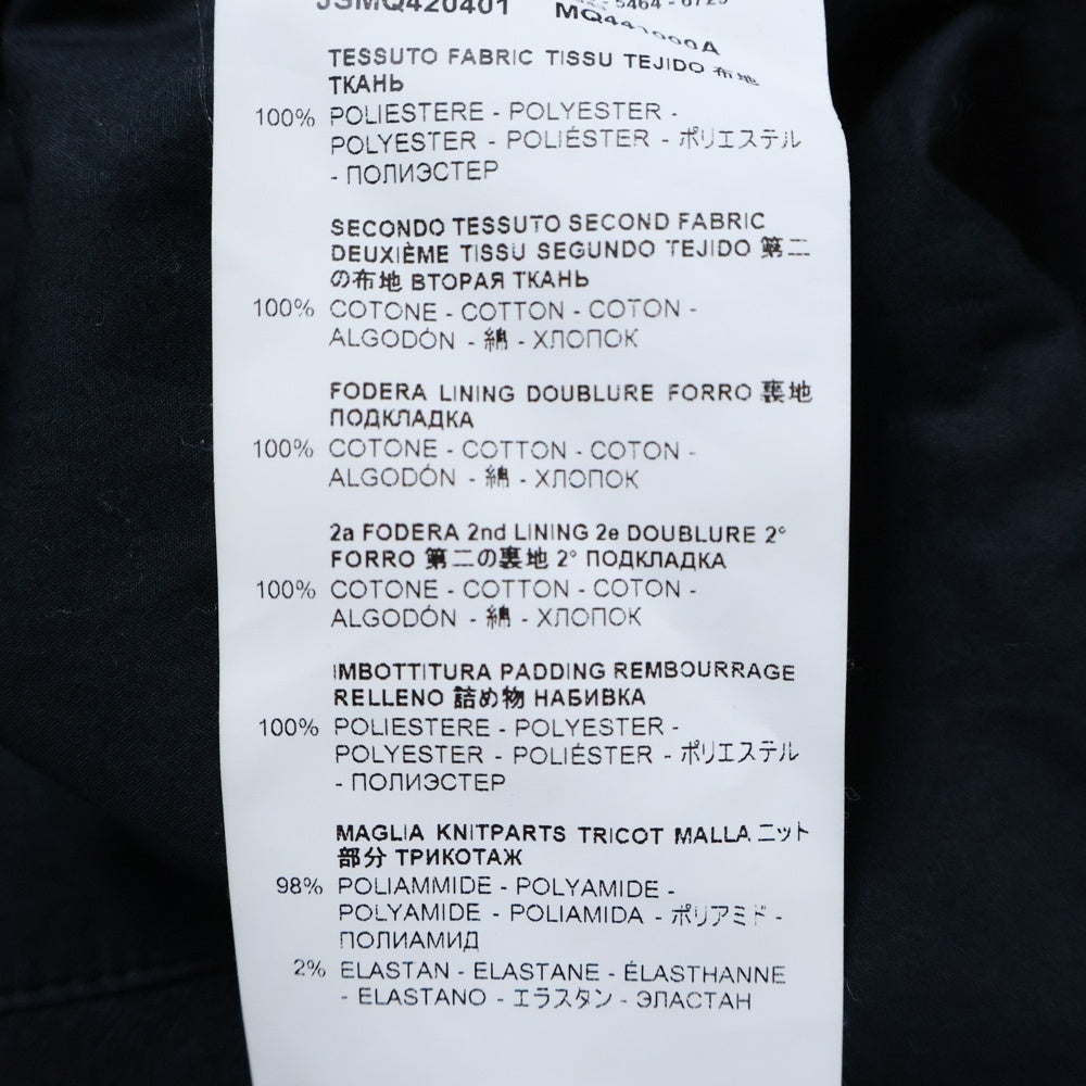 JIL SANDER(ジルサンダー) 20SS Avalon Drawstring Bomber Jacket アヴァロンドローストリングボンバージャケット 切替MA-1ジャケット JSMQ420401 ネイビー