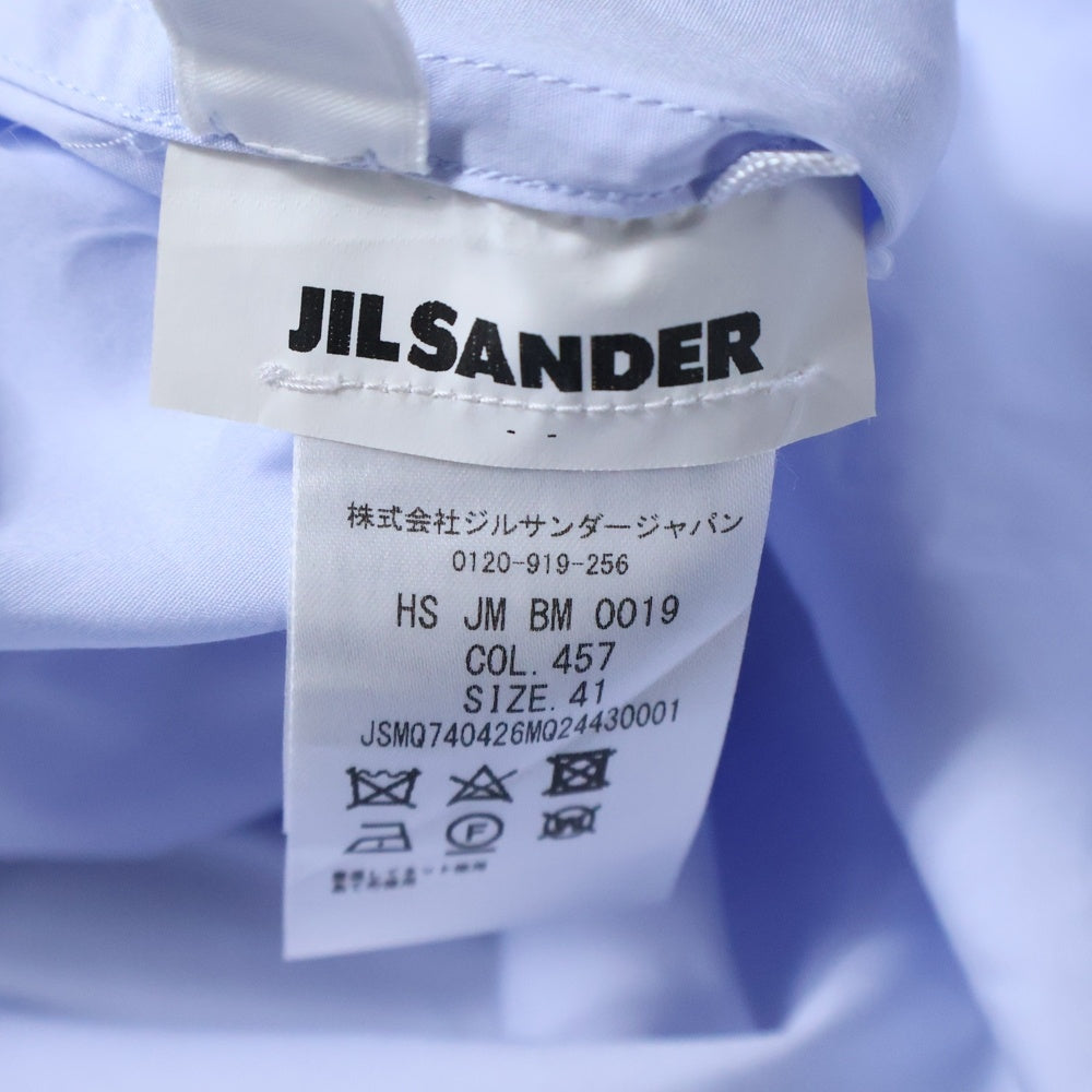 JIL SANDER(ジルサンダー) Cotton Button-down Shirts コットンボタンダウンシャツ 長袖シャツ HS JM BM 0019 ブルー