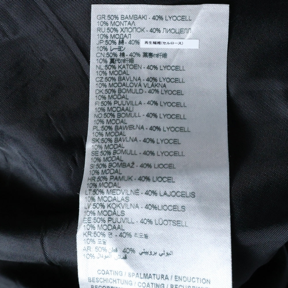 DIESEL(ディーゼル) D-OFFY-S フロントロゴ ジップアップ デニムブルゾン フーデッド ジャケット グレー A18343