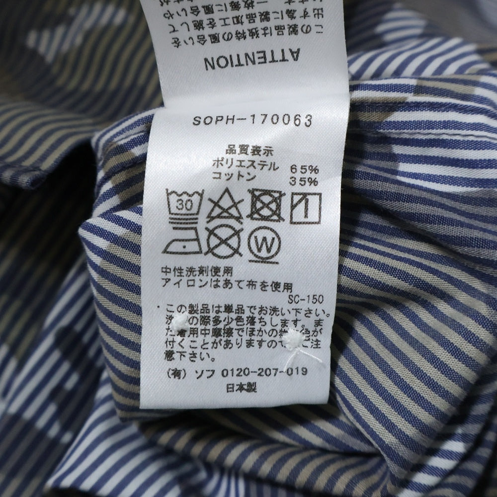 SOPHNET.(ソフネット) 17SS Camouflage Over Print L/S B.D Shirt カモフラージュオーバープリントロングスリーブB.Dシャツ 総柄ボタンダウン長袖シャツ SOPH-170063 グレー