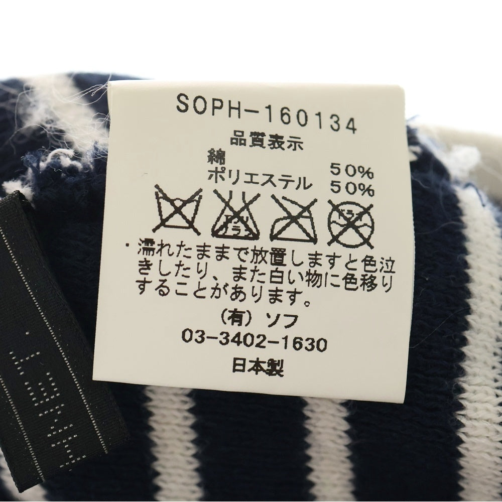 SOPHNET.(ソフネット) 16SS Boarder Knit Cap ボーダーニットキャップ ビーニー 帽子 SOPH-160134 ネイビー レディース