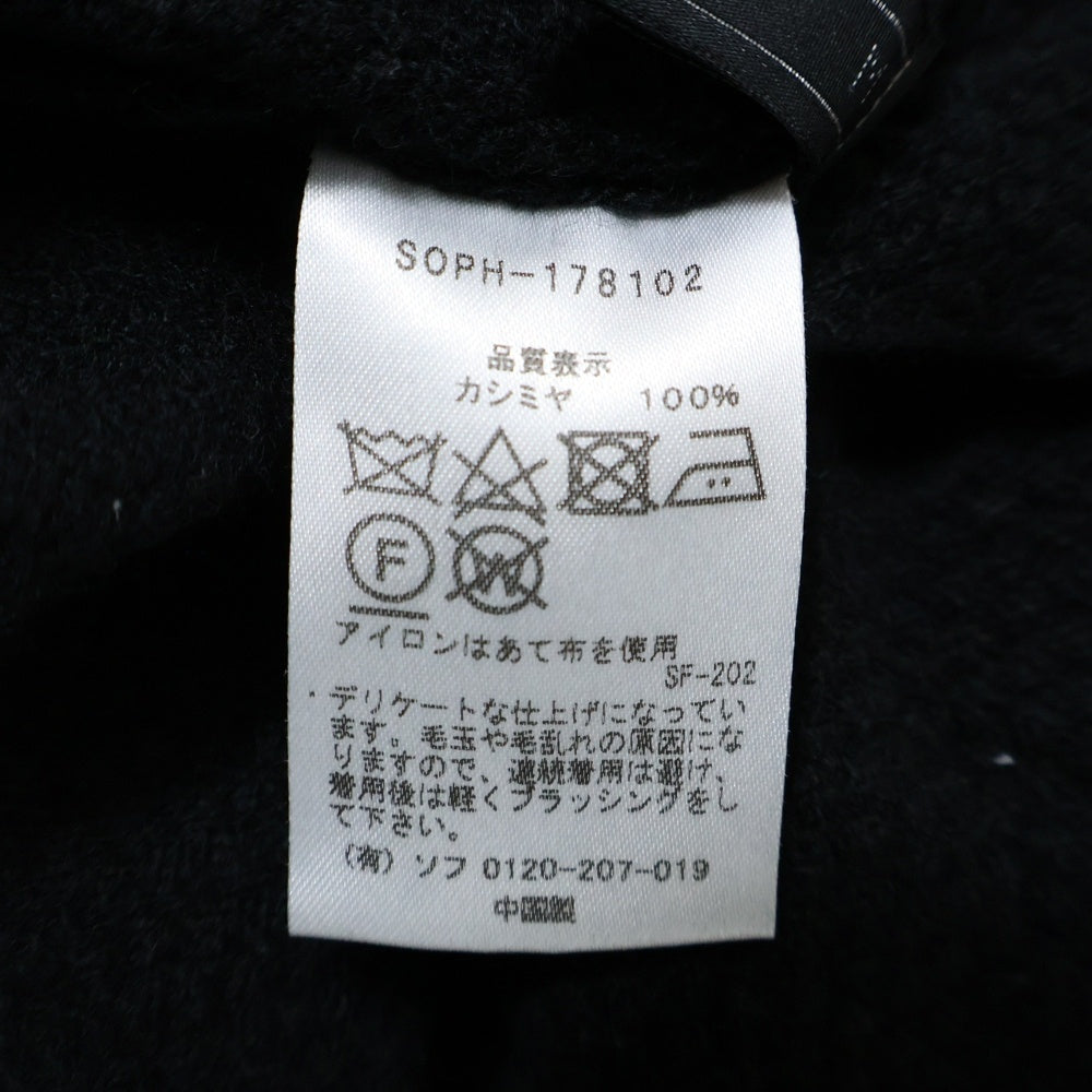 SOPHNET.(ソフネット) 17AW Cashmere Waffle Crewneck Knit カシミヤワッフルクルーネックニット 長袖ニットセーター SOPH-178102 ブラック