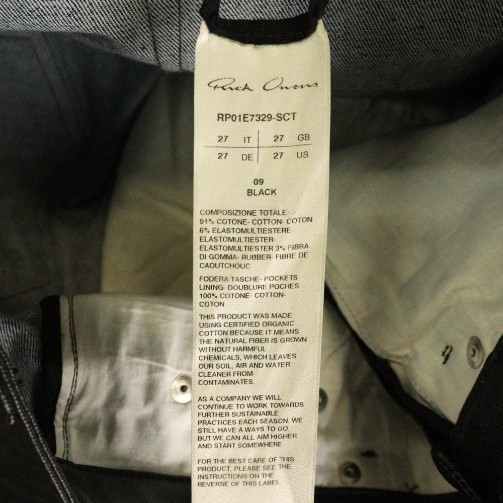 Rick Owens(リックオウエンス) 25SS BOLAN BOOTCUT ボランブーツカット コーティング パンツ ブラック RP01E7329-SCT