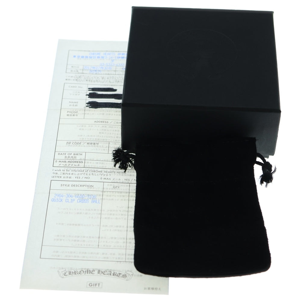 CHROME HEARTS(クロムハーツ) QUICK CLIP CROSS BALL クイッククリップ クロスボール シルバー BCA078