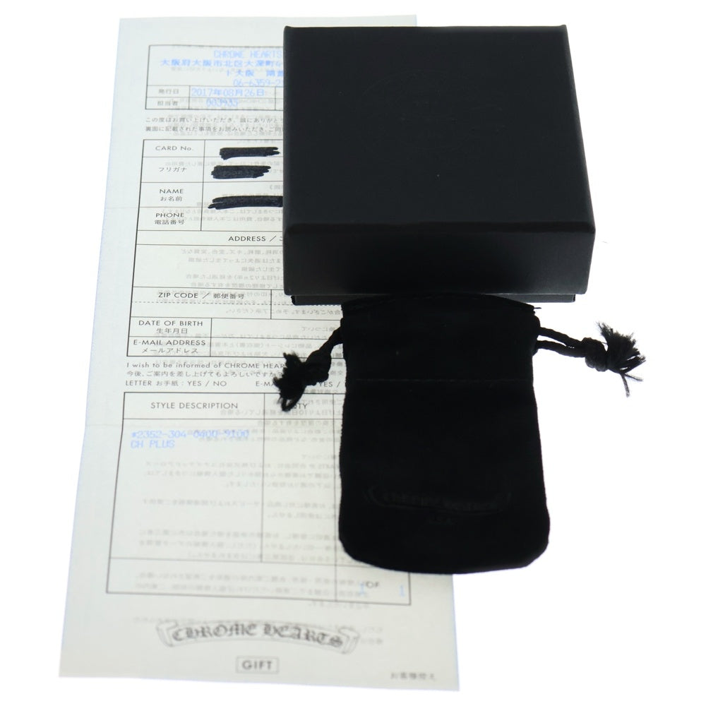 CHROME HEARTS(クロムハーツ) CHARM CH PLUS CHプラスチャーム ネックレストップ シルバー ※ギャラ付き