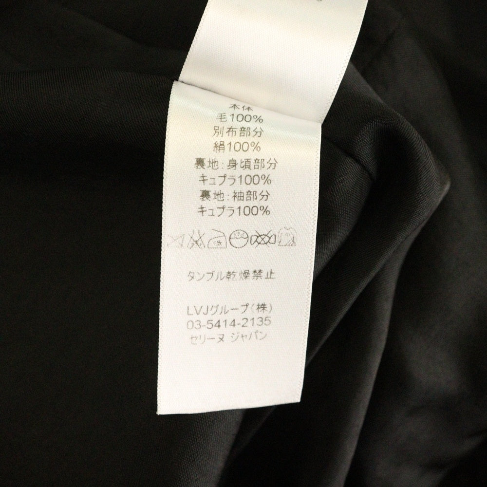 CELINE(セリーヌ) フィービー期 テーラードジャケット ブラック