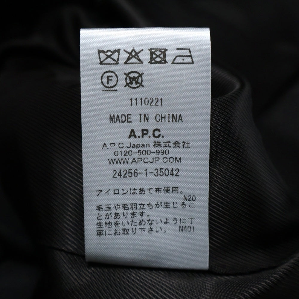 A.P.C(アーペーセー) Conor ウールテーラードジャケット グレー