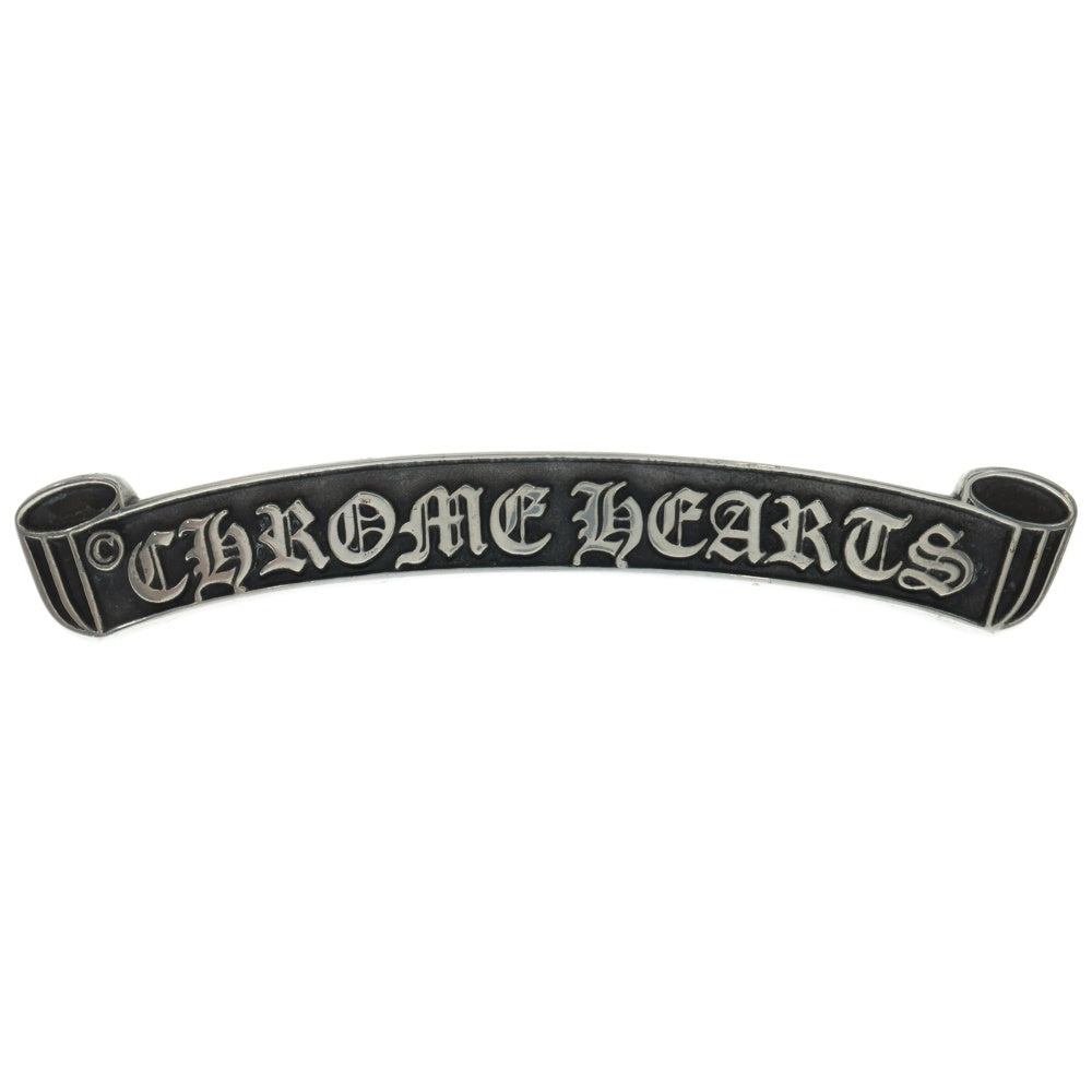 CHROME HEARTS(クロムハーツ) LOGO PLATE DISPLAY ホースシュー ロゴプレート ディスプレイ シルバー