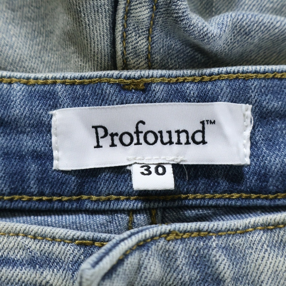 NO BRAND(ノーブランド) Profound プロファウンド Multi Pocket Cargo Denim マルチポケットカーゴデニム スリムフィットカーゴパンツ ライトブルー