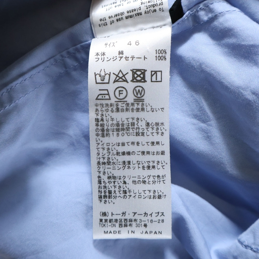 TOGA VIRILIS(トーガ ビリリース) Circle Fringe Short Sleeve Shirts サークルフリンジショートスリーブシャツ モチーフ刺繍ボタンダウン半袖シャツ TV11-FJ305 ブルー