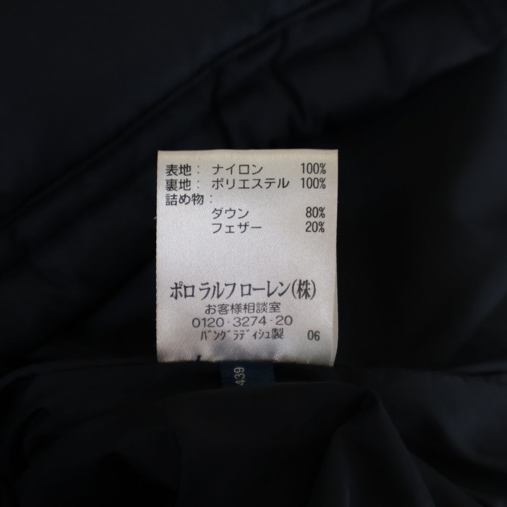 POLO RALPH LAUREN(ポロラルフローレン) フロントロゴ刺繍 フェザーダウンベスト ジップアップ ナイロンジャケット ネイビー