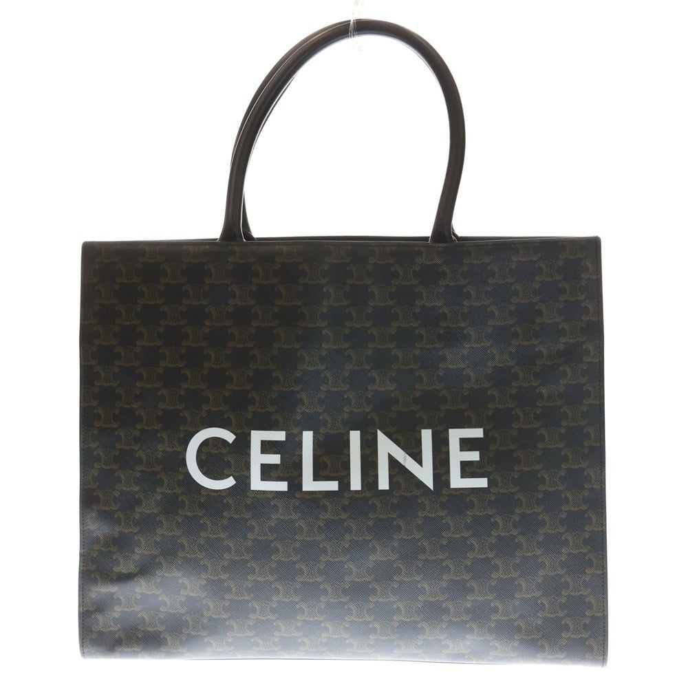 CELINE(セリーヌ) HORIZONTAL CABAS トリオンフ ホリゾンタルカバ トートバッグ レザー ハンドバッグ ブラウン 19701
