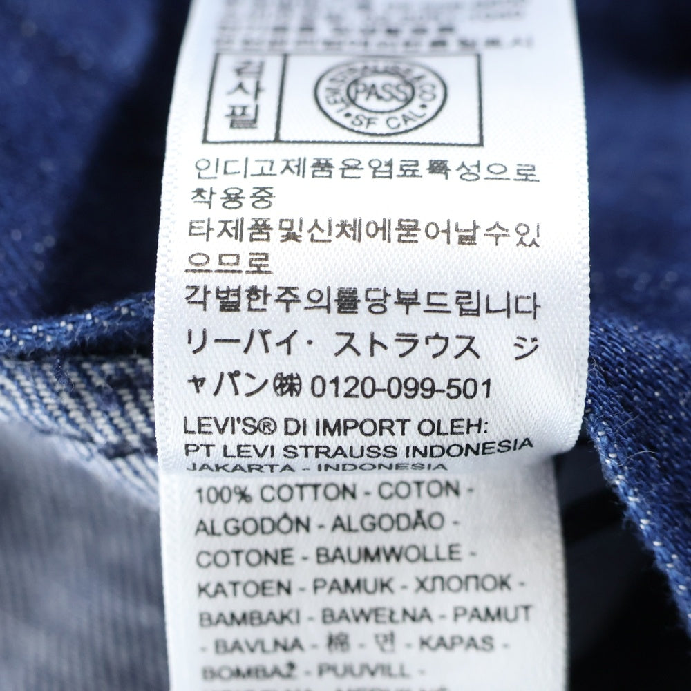 Levi's(リーバイス) Blue Tab Type 3 Trucker Jacket ブルータブ タイプ3トラッカージャケット 3rd デニムジャケット PC9-A5883-0003 インディゴ