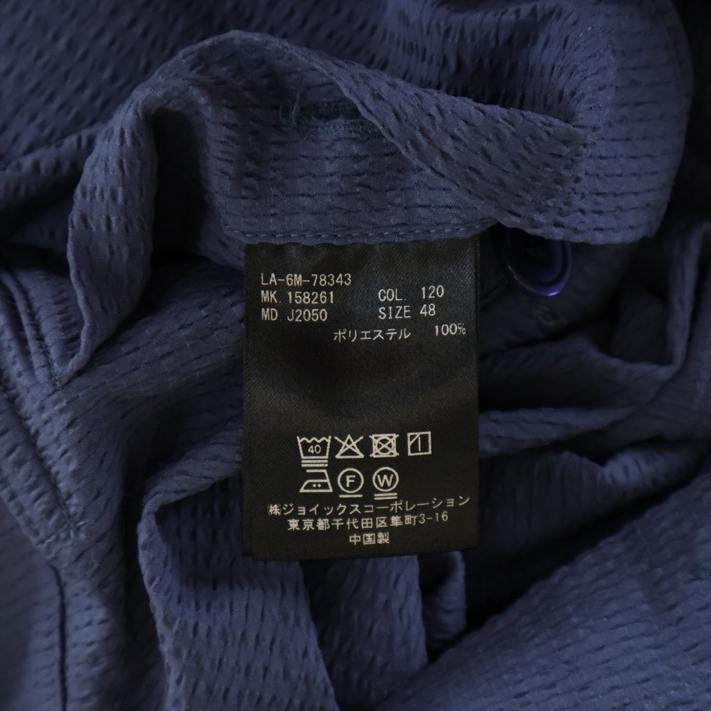 LANVIN(ランバン) ストレッチシアサッカーローファージャケット ネイビー