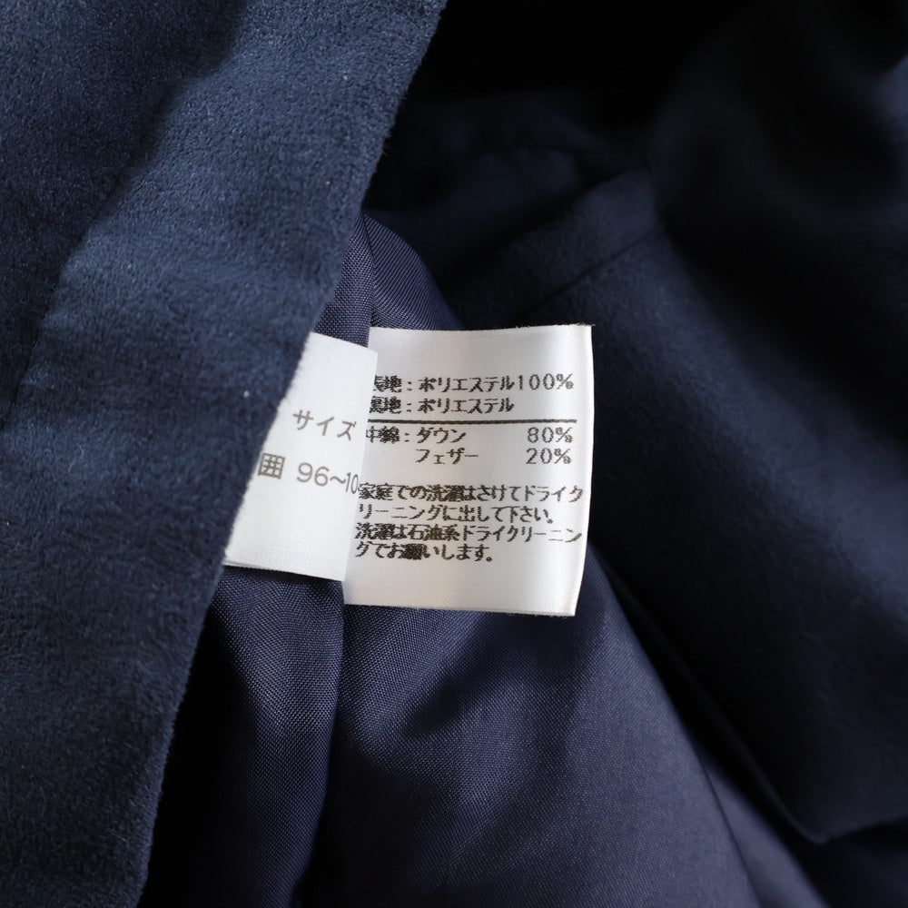 dunhill(ダンヒル) 袖ボタンデザイン ダウンジャケット アウター ネイビー