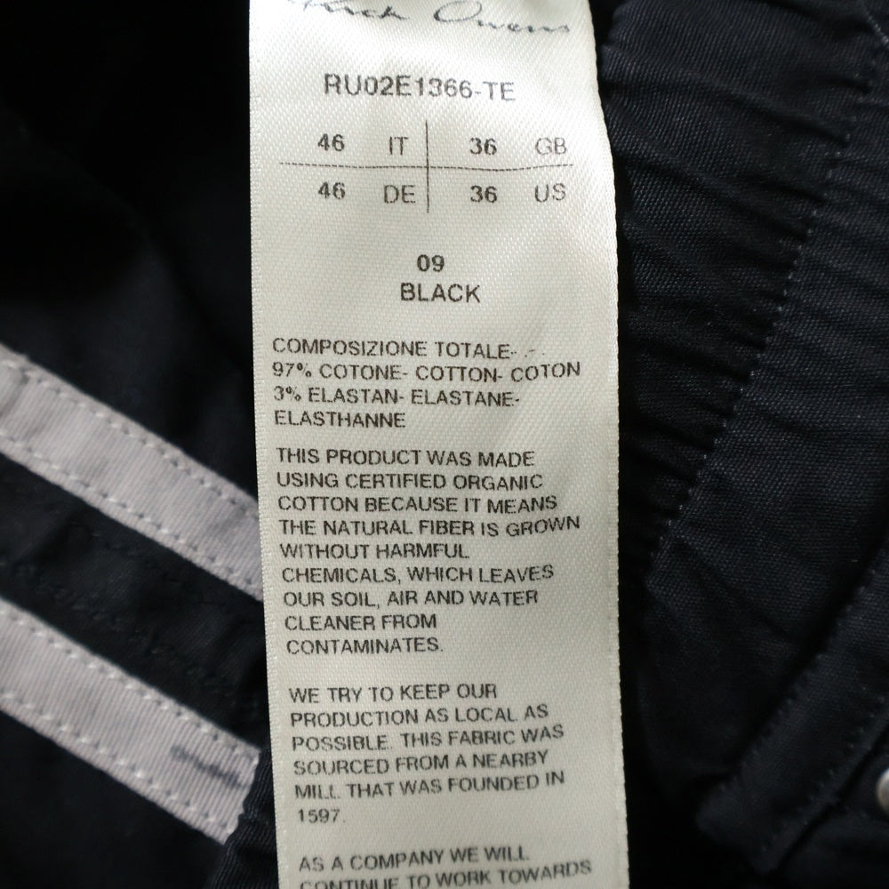 Rick Owens(リックオウエンス) 25AW WIDE BELA PANTS ワイドベラ ロングパンツ ブラック RU02E1366-TE