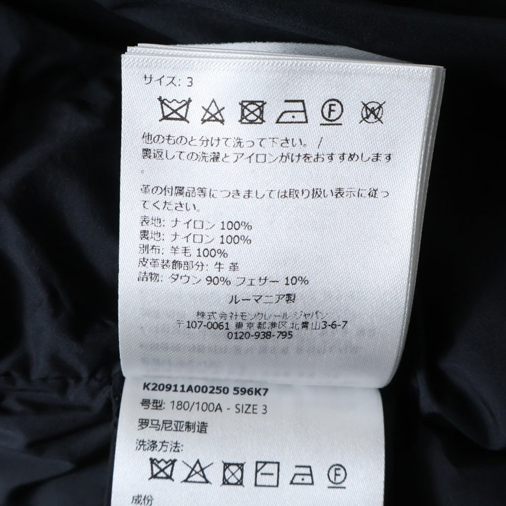 MONCLER(モンクレール) 25AW BARBUSTEL GIUBBOTTO バーバステルジュボット ウール切替ジップアップナイロンダウンジャケット K20911A00250 596K7 ブラック