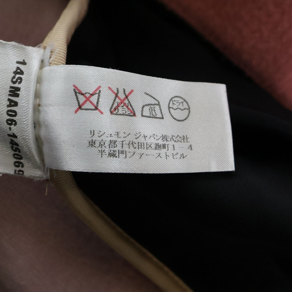 Chloe(クロエ) Wool coat 14SMA06-14S069 ウールコート アウター ピンク レディース