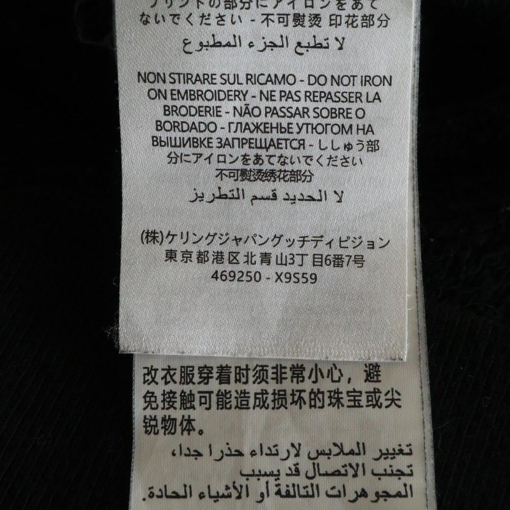 GUCCI(グッチ) ×LOONEY TUNES ルーニーチューンズ スパンコール装飾 キャラクター刺繍クルーネックスウェットトレーナー 469250-X9S59 ブラック