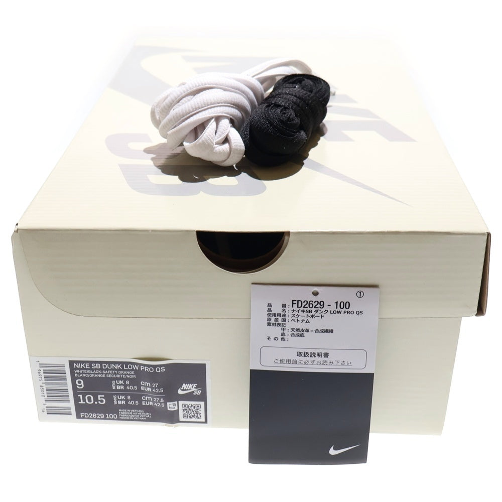 NIKE(ナイキ) ×TIGHTBOOTH SB Dunk Low Pro QS Black and White タイトブース SBダンクロープロQS レースアップローカットスニーカー US9/27cm FD2629-100 ブラック/ホワイト