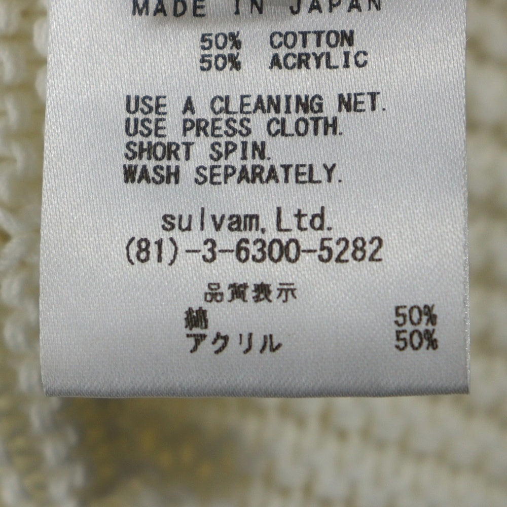 sulvam(サルバム) Yarn no sleeve Knit ヤーンノースリーブニット ダメージ加工ノースリーブニットセーター SP-K06-850 ホワイト