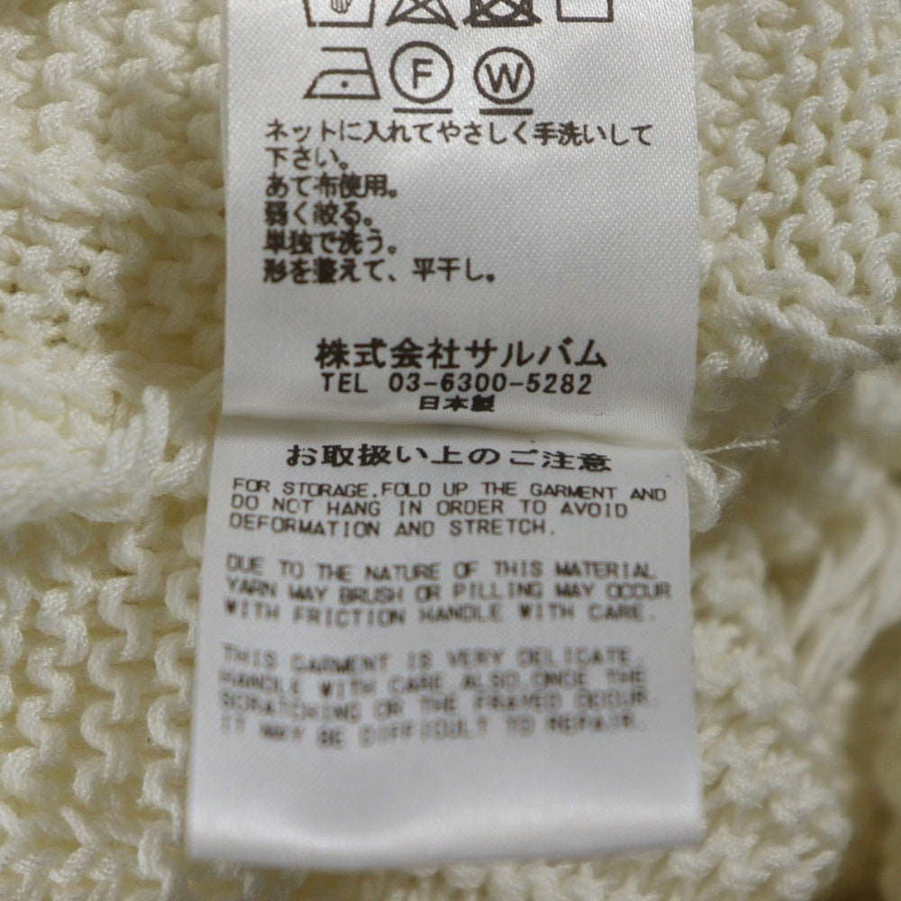 sulvam(サルバム) Yarn no sleeve Knit ヤーンノースリーブニット ダメージ加工ノースリーブニットセーター SP-K06-850 ホワイト