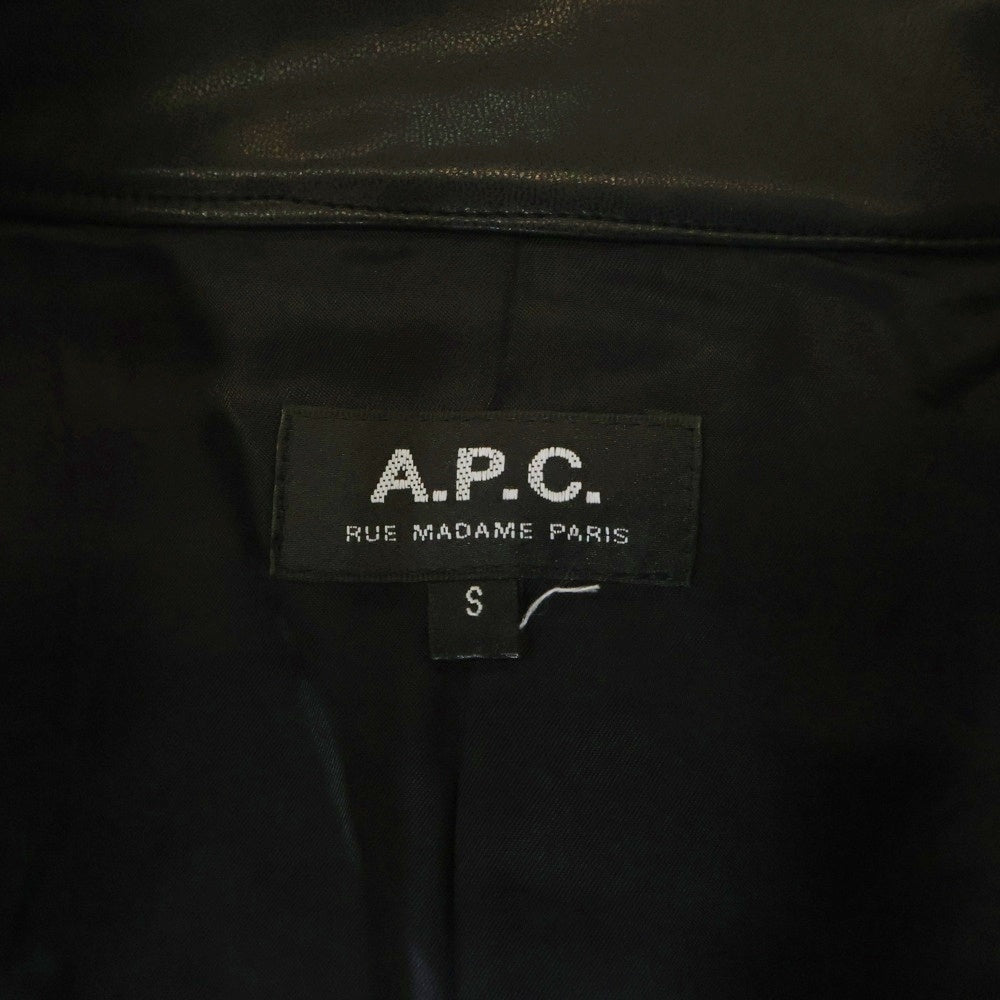 A.P.C(アーペーセー) Avis フロントポケット ジップアップ フェイクレザー ブルゾン ジャケット ブラック