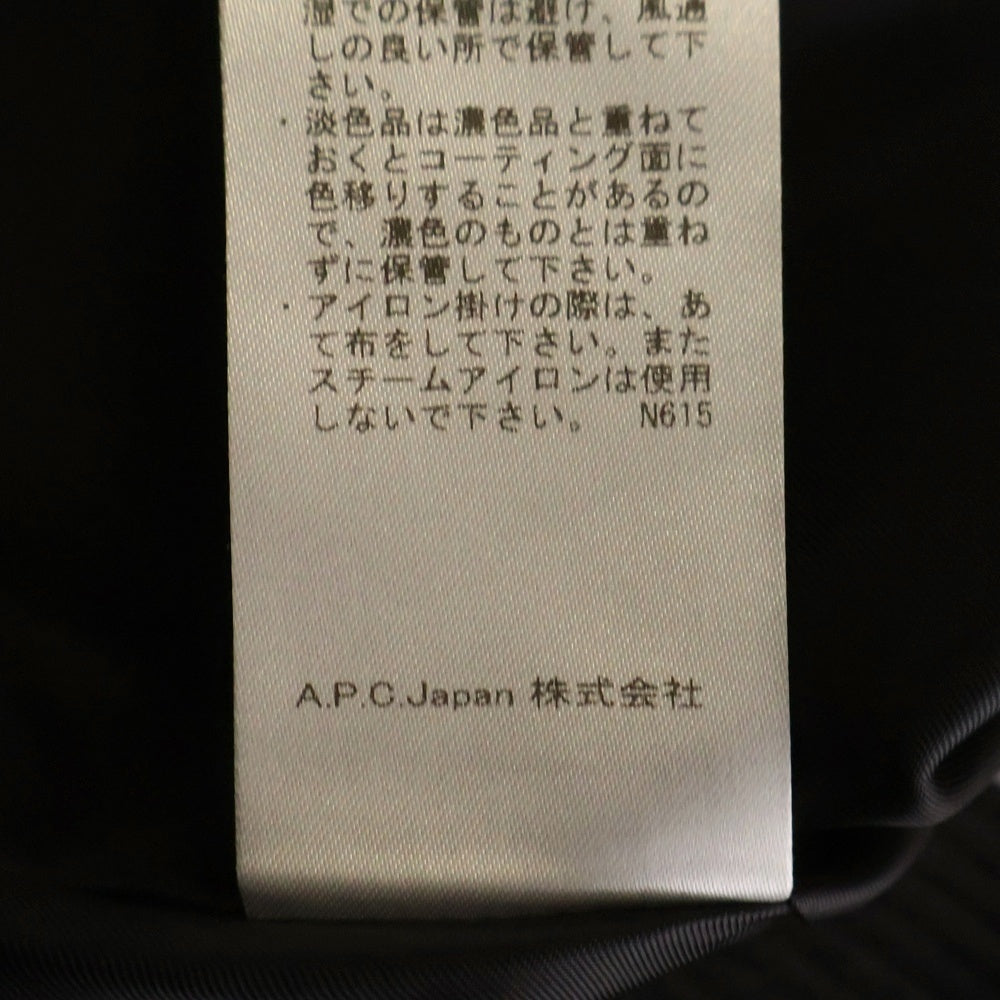 A.P.C(アーペーセー) Avis フロントポケット ジップアップ フェイクレザー ブルゾン ジャケット ブラック