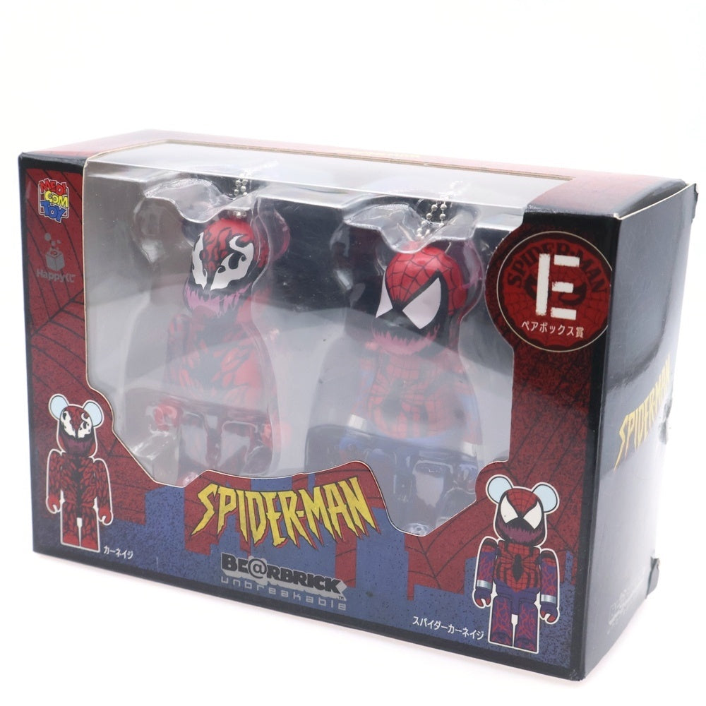 MEDICOM TOY(メディコムトイ) BE@RBRICK SPIDER-MAN フィギュア レッド
