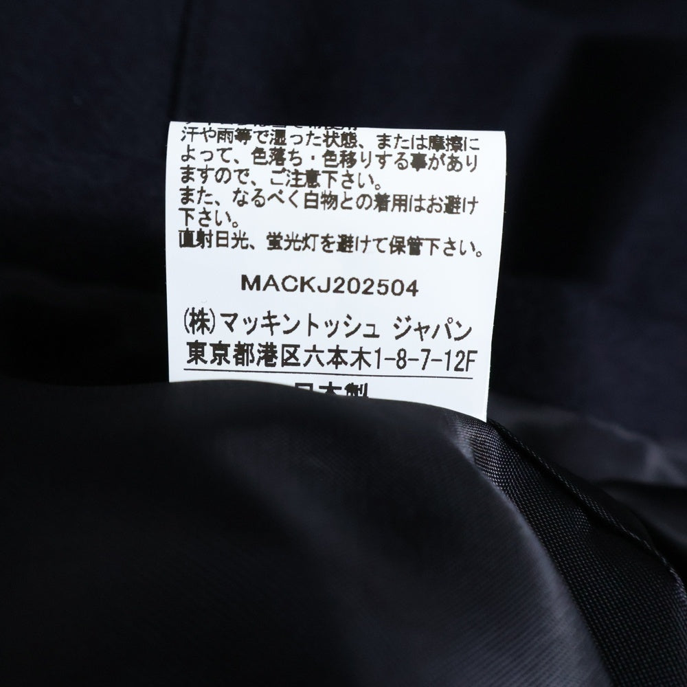 MACKINTOSH(マッキントッシュ) 25AW HUMBIE JACKET EX ウールロングコート G252HI1203EXAAU ネイビー