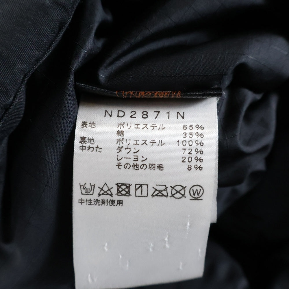 THE NORTH FACE PURPLE LABEL(ノースフェイスパープルレーベル) Mountain Short Down Jacket マウンテンショートダウンジャケット ジップアップナイロンダウンジャケット ND2871N ブラック