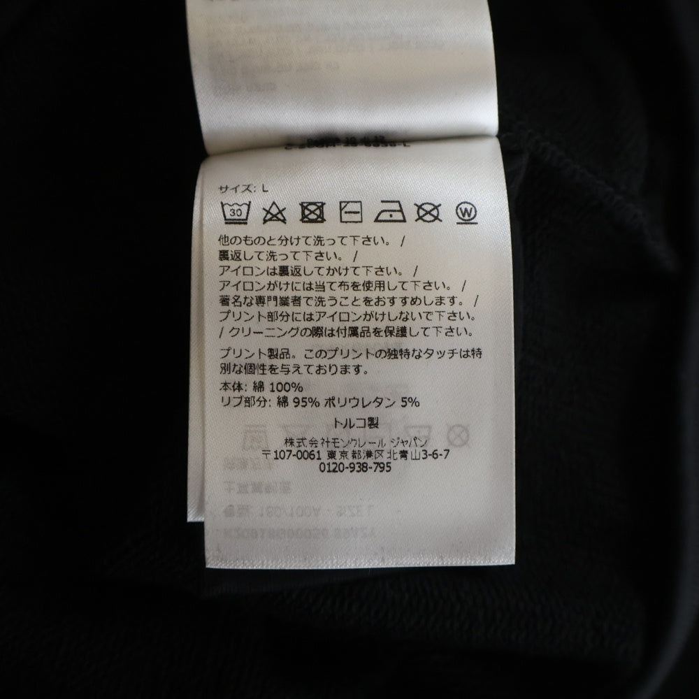 MONCLER(モンクレール) 25AW ZIP UP CARDIGAN ロゴパッチ コットン ジップアップ カーディガン ブラック K20918G00056