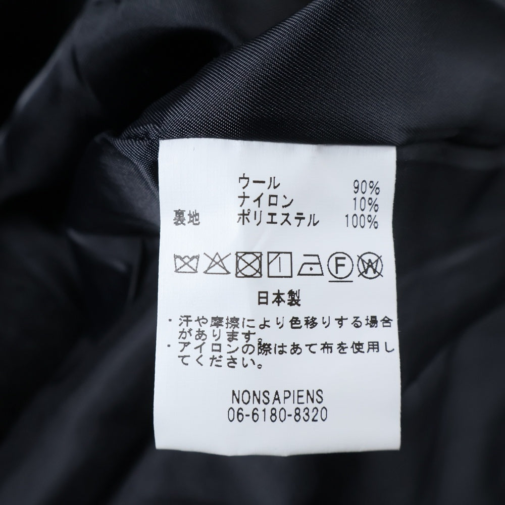 ONE fifth(ワンフィフス) #1 Balkan Coat バルカンコート ラグランスリーブロングコート グレー