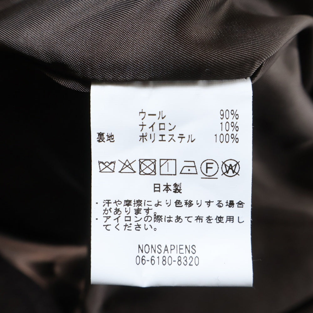 NO BRAND(ノーブランド) ONE fifth ワンフィフス #1 Balkan Coat バルカンコート ラグランスリーブロングコート ブラウン