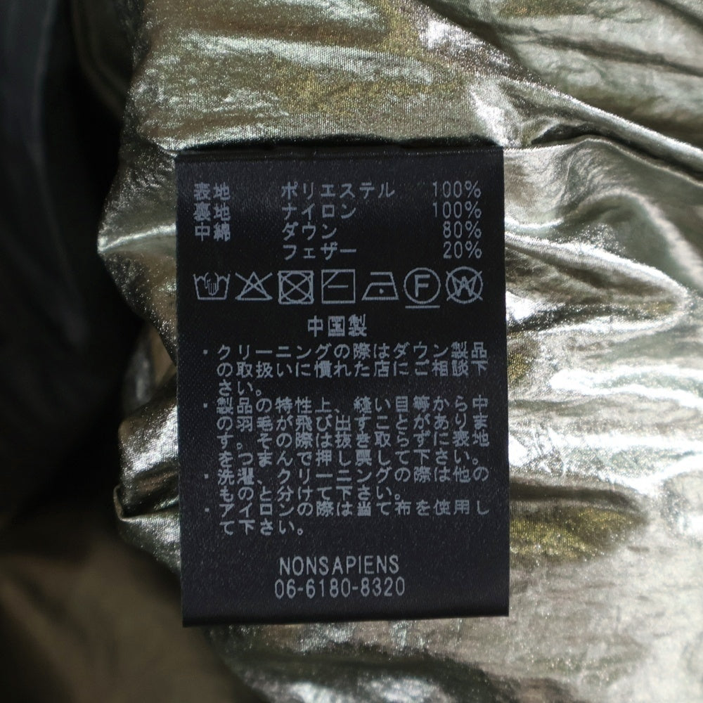 NO BRAND(ノーブランド) FEAT フィート ROSE Down Vest ローズダウンベスト ジップアップナイロンダウンベスト グレー