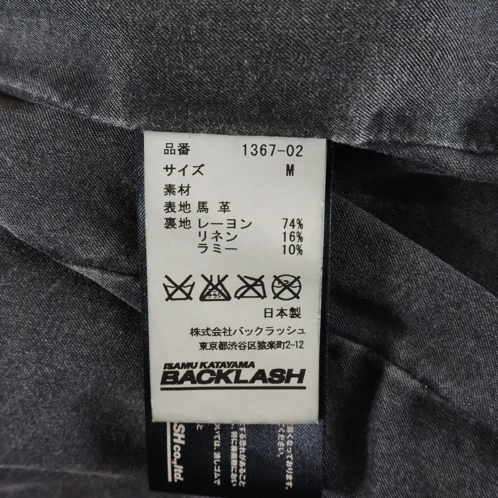 ISAMU KATAYAMA BACKLASH(イサムカタヤマバックラッシュ) ホースレザー ジップアップシングルレザージャケット ブラック