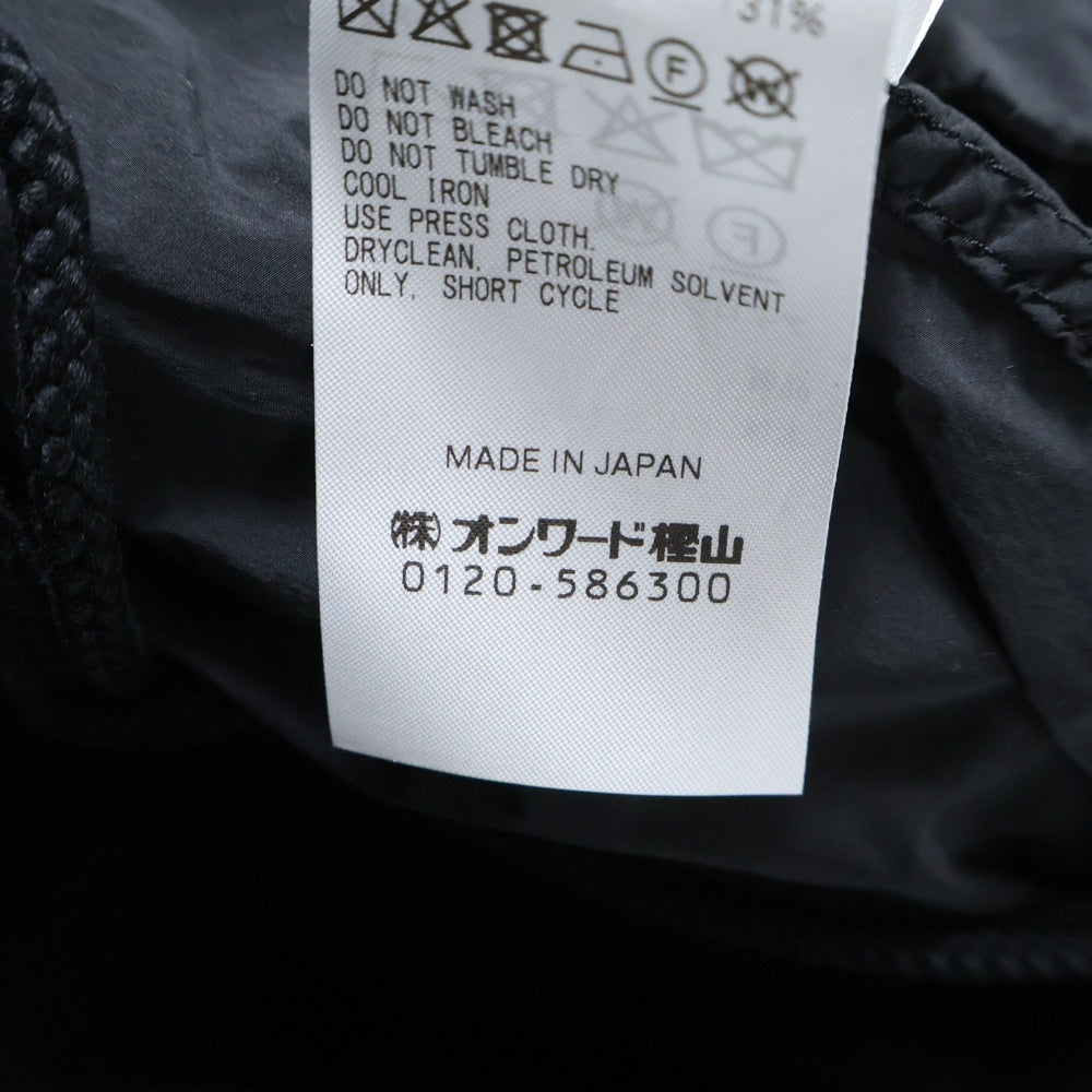 ATON(エイトン) AIR WEATHER SHORT MODS ウールライナー付き ミリタリーモッズコート ブラック 8016630