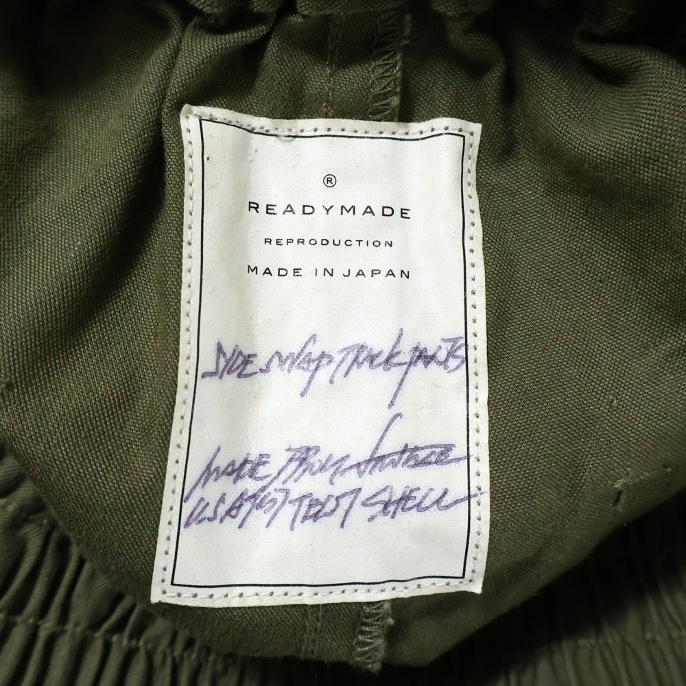 READY MADE(レディメイド) SIDE SNAP TRUCK PANTS サイドスナップ トラックパンツ カーキ
