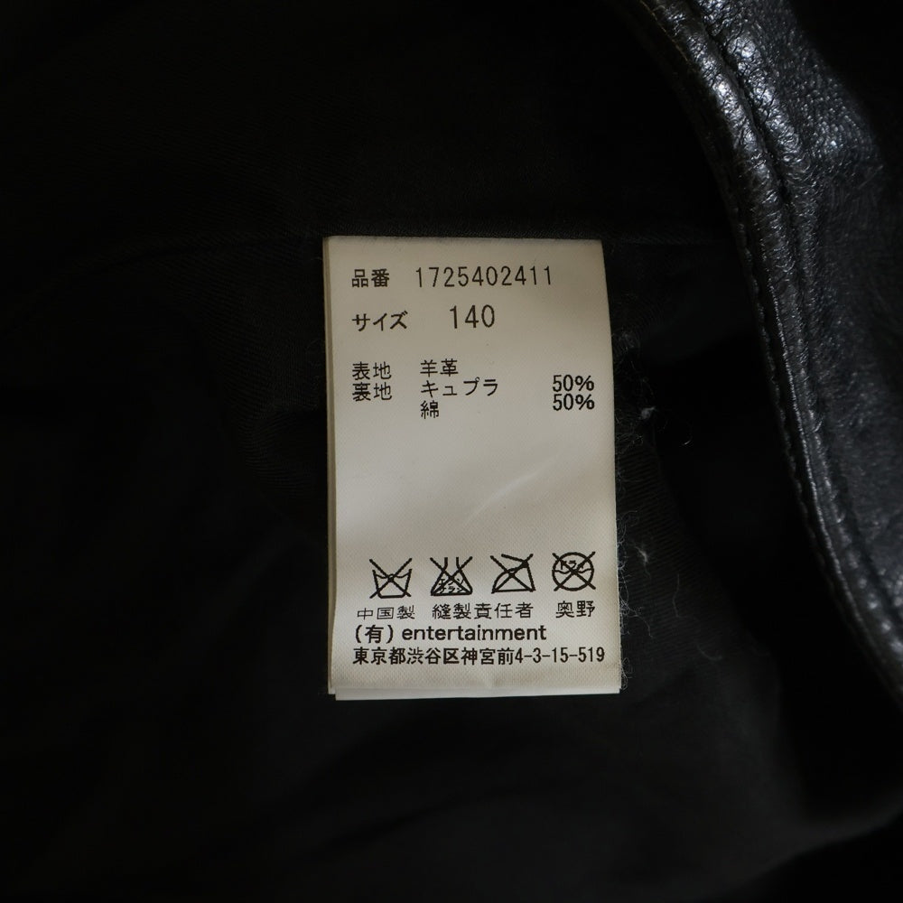 beautiful people(ビューティフルピープル) ラムレザー ダブルライダースジャケット ブラック レディース