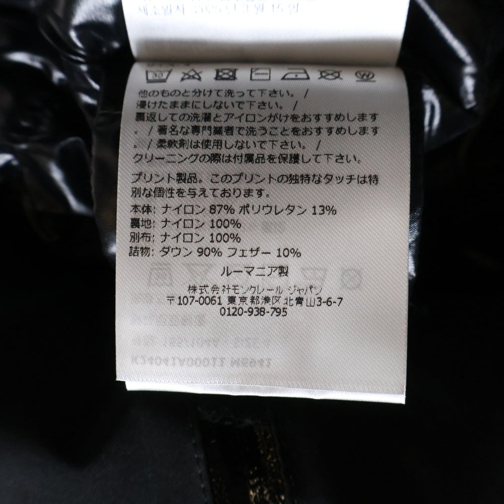 MONCLER(モンクレール) ×ASAP Rocky JUMQUAT JACKET K24041A00011 エイサップロッキー 中綿ダウン ナイロンジャケット ブラック