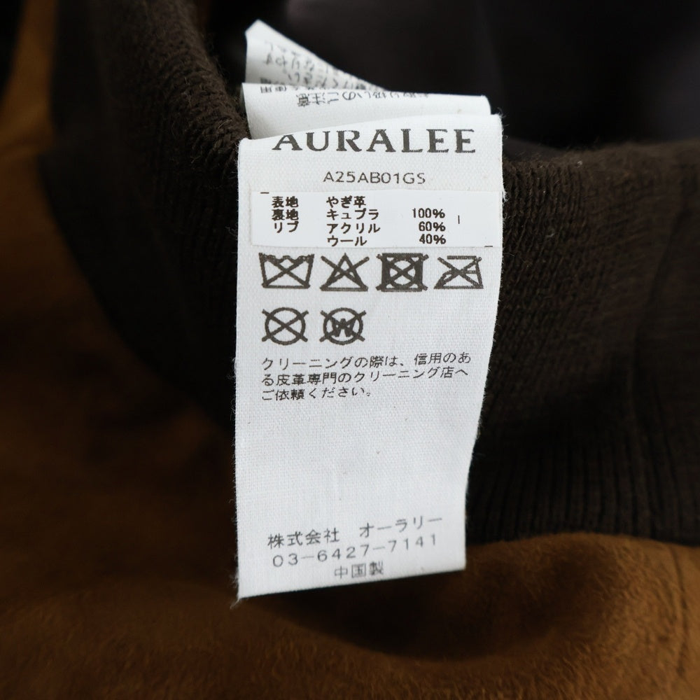 AURALEE(オーラリー) 25AW GOAT SUEDE ZIP BLOUSON ゴートレザー スウェード ジップアップブルゾン ジャケット ブラウン A25AB01GS