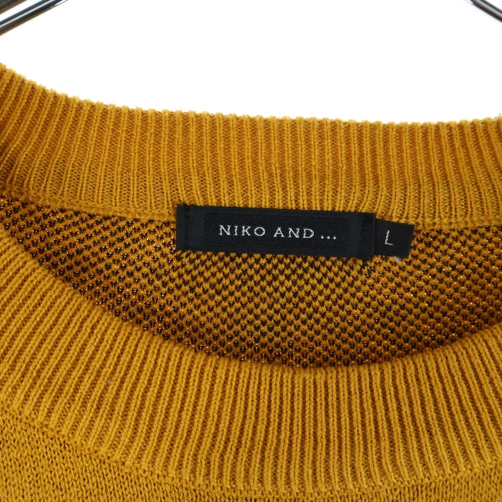 niko and(ニコアンド) アニマルダブルジャガード クルーネックニット イエロー