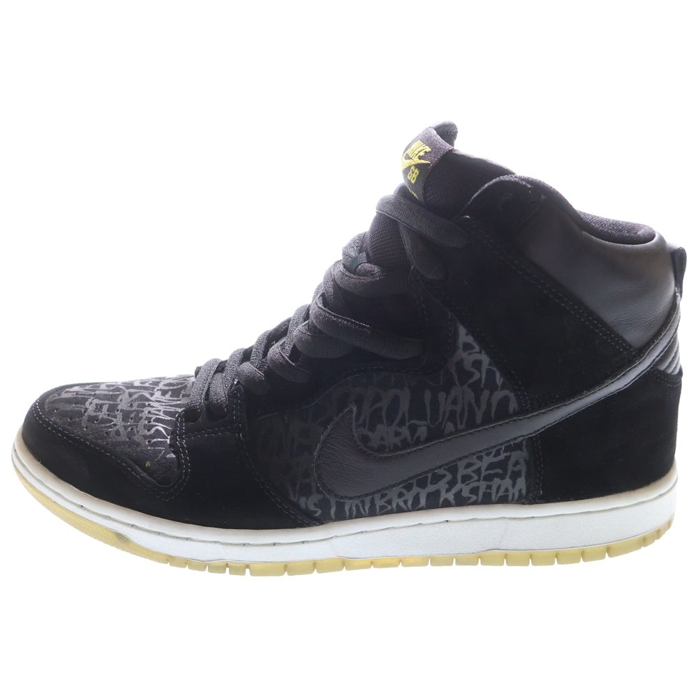 NIKE SB(ナイキエスビー) Dunk High Premium Neck face ダンクハイプレミアム ネックフェイス ハイカットスニーカー US10.5/28.5cm 313171-018 ブラック
